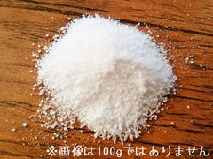 キャンドル作り用★パームワックス フェザータイプ：100g キャンドル制作初心者さん向け♪