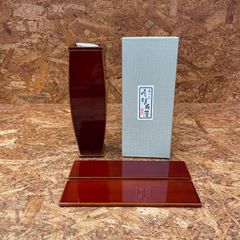 デッドストック 昭和レトロ 飛驒春慶塗 胴張花器 敷板付 花瓶 花器 花入れ 花立 花生け 未使用 漆工芸 漆塗りヴィンテージ ビンテージ VINTAGE