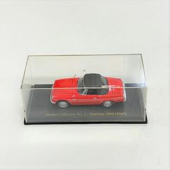 日産　コレクション　No.1　フェアレディ　2000（1967）　ミニカー