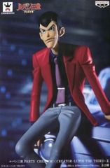 フィギュア ルパン三世（レッド） 「ルパン三世 PART5」 CREATOR×CREATOR -LUPIN THE THIRD-II【14日以内発送】