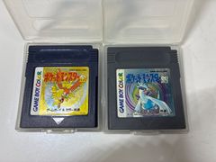 ゲームボーイ ポケットモンスター 金・銀 2本セット