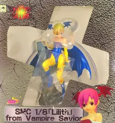 フィギュア リリス ブルーver. 「ヴァンパイアセイヴァー」 1/8 PVC製塗装済完成品【14日以内発送】