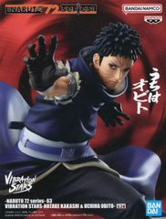 フィギュア うちはオビト 「NARUTO-ナルト-」 -NARUTO 72 series- 63 VIBRATION STARS-HATAKE KAKASHI & UCHIHA OBITO-【14日以内発送】