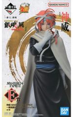 スケアリー・キャンパス・カレッジ・ユニバーシティ 全巻（1-8巻セット