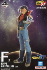 スケアリー・キャンパス・カレッジ・ユニバーシティ 全巻（1-8巻セット