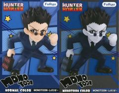 スケアリー・キャンパス・カレッジ・ユニバーシティ 全巻（1-8巻セット