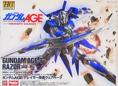 バンダイ HG ガンダムAGE 附 AGE1 レイザー改造ウェアパーツ