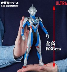 グレート・ムタ フィギュア 毒霧噴射シリーズ 新日本プロレス (武藤