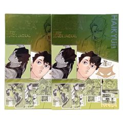 □ 集英社 グッズ 佐久早聖臣 「ハイキュー!!展 FINAL 箔押しイラストカードコレクション」 2枚セット②