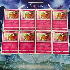 A1130  ポケモンカード　デデンネ　パチパチタッチ