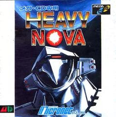 【中古】メガドライブCDソフト(メガCD) ヘビーノバ