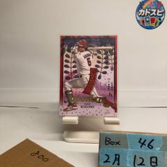 2026 BBM 1st Ver. ファースト 小園海斗 253/300 広島東洋カープ Japonism 金箔 カード