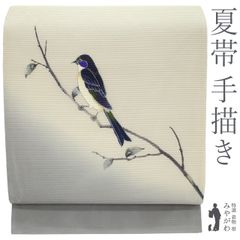 【中古】 夏物 袋帯 リサイクル 絽 正絹 二代目 清次郎 作家物 手描き 銀彩加工 野鳥 染め分け グレー グレージュ カジュアル 素敵なデザイン 夏帯 夏用 美品 仕立て上がり みやがわ sb56243