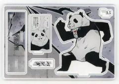 【中古】アクリルスタンド・アクリルパネル パンダ 名場面ジオラマフィギュア(2022) 「呪術廻戦」