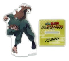 【中古】アクリルスタンド・アクリルパネル [単品] 善法寺伊作 天鬼VS六年生 描き下ろしアクリルスタンド 「Blu-ray 劇場版 忍たま乱太郎 ドクタケ忍者隊最強の軍師 [数量限定生産豪華版] アニメイト限定セット」 同梱特典