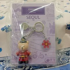 週末限定お値下げ！新品未使用 韓国 スターバックス ベアリスタ キーチェーン ソウル キーホルダー 限定 スタバ くま 熊 アンニョンシリーズ