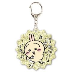 【中古】キーホルダー うさぎ 「映画ちいかわ 人魚の島のひみつ ラメアクリルキーホルダー」