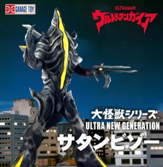 グレート・ムタ フィギュア 毒霧噴射シリーズ 新日本プロレス (武藤