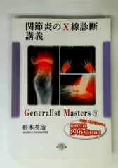 ダダ・シュルレアリスム演劇史 H・ベアール 竹内書店 - メルカリ