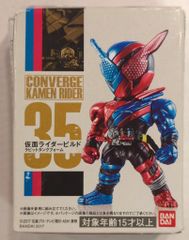 バンダイ CONVERGE KAMEN RIDER 7 仮面ライダービルド 仮面ライダービルド ラビットタンクフォーム 35