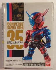 バンダイ CONVERGE KAMEN RIDER 7 仮面ライダービルド 仮面ライダービルド ラビットタンクフォーム 35