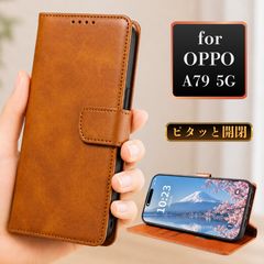 oppo a79 5g ケース手帳型 oppo a79 ケース oppo a795g ケース手帳 カード収納 oppo a79 5g 手帳型ケース マグネット付き oppo a79 A303OP CPH2557 スマホカバー oppo a79 手帳型 カーキ