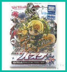 黒子のバスケ 黒バス  ぴた！でふぉめ黒子のバスケ ＲＰＧアクリルキーホルダー【  黄瀬 涼太 】 新品未使用　アクキー  1個