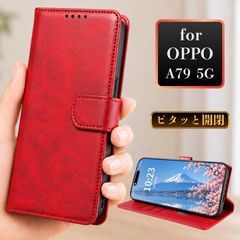 oppo a79 5g ケース oppo a79 5g 手帳型 oppo a79 ケース手帳 oppo a795g スマホケース oppoa795gカバー マグネット付き oppo a79 A303OP CPH2557 ケース oppoa79手帳ケース レッド