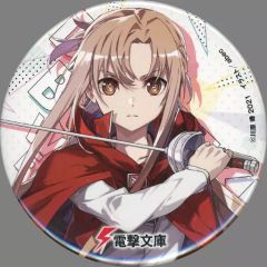 【中古】バッジ・ピンズ アスナA(ソードアート・オンライン プログレッシブ) 75mm缶バッジ 「くじ引き堂 電撃文庫 冬の祭典オンライン2021記念 電撃文庫くじ」 C-13賞