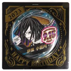 【中古】バッジ・ピンズ 伊黒小芭内 バースデイ缶バッジ(2023) 「鬼滅の刃」