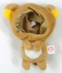 【中古】キーホルダー・マスコット(キャラクター) リラックマ きぐるみん 「一番くじONLINE リラックマ きぐるみん」 A賞