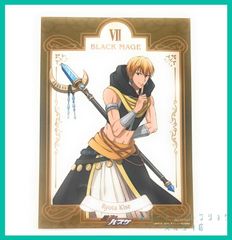 黒子のバスケ 黒バス  ＲＰＧ フェア限定 特典 描きおろし イラストシート【  黄瀬 涼太 】 新品未使用　1枚 イラストカード