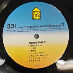 小室等/吉田拓郎/井上陽水/泉谷しげる/Christmas/FLL-5003 /レコード/record/LP