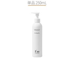 【フェムケア】アイム ラフロリア デリケートボディウォッシュN 250mL 弱酸性 アミノ酸系洗浄成分 デリケートゾーン 全身 ボディソープ 保湿 イヴピアッツェローズ I'm La Floria