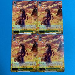 ヴァイスシュヴァルツ 大量セット 日野森 雫 プロジェクトセカイ