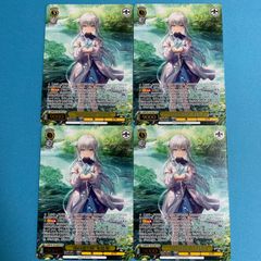 ヴァイスシュヴァルツ SR 予想外の切り替えし エミリア 4枚 Re:ゼロ