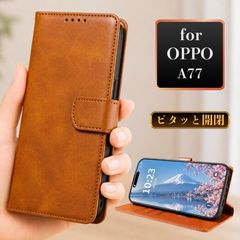 oppo a77 5g ケース手帳型 oppoa775g ケース oppo a775g ケース手帳 カード収納 oppo a77 5g 手帳型ケース oppo a77 5g CPH2385 スマホカバー スタンド機能 oppo a775g 手帳型 カーキ