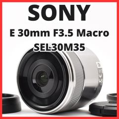 J08 8750 7 ソニー SONY E 30mm F3.5 Macro SEL30M35