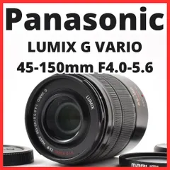 J08[8714]10★極美品★ パナソニック Panasonic LUMIX G VARIO 45-150mm F4. セール