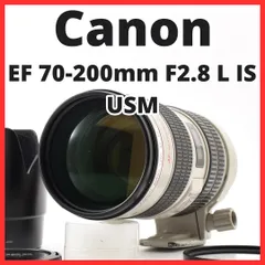 J08[8724]48 キヤノン Canon EF 70-200mm F2.8 L IS USM セール