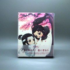 未開封新品】山瀬まみ 25th Anniversary Best Album (CD+DVD) 山瀬まみ