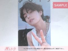 BTS V トレカ Memories of 2021 テテ テヒョン