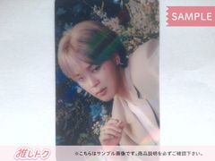 BTS JIMIN トレカ MUSE JPFC  2形態セット購入特典 ホログラム ジミン