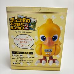 未開封】ボンバーマン てのりサウンドマスコット みどり フィギュア