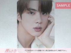 BTS V トレカ Memories of 2021 テテ テヒョン - メルカリ