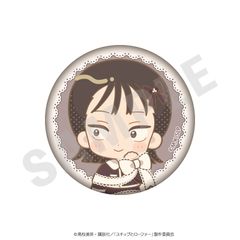【予約】【新品】スキップとローファー ミニキャラリボンシリーズ 缶バッジ レース ver. 岩倉美津未【正規品】