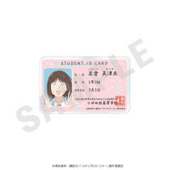 【予約】【新品】スキップとローファー ～favorite series～ 学生証風バッジ 岩倉美津未【正規品】