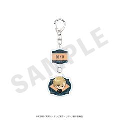 【予約】【新品】家庭教師ヒットマンREBORN！ ミニキャラ 2連アクリルキーホルダー ブラックニットコーデver. ディーノ 10年後【正規品】