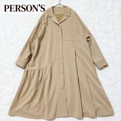 fog linen work カリナベスト リネン100% ナチュラル ベージュ ノー
