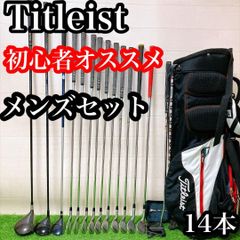 EM5ゼクシオ 初心者オススメ メンズセット ゴルフクラブ 13本 - メルカリ